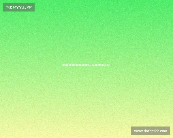 丹佛掘金队总决赛击败热火历史首次夺得NBA总冠军约基奇荣膺MVP