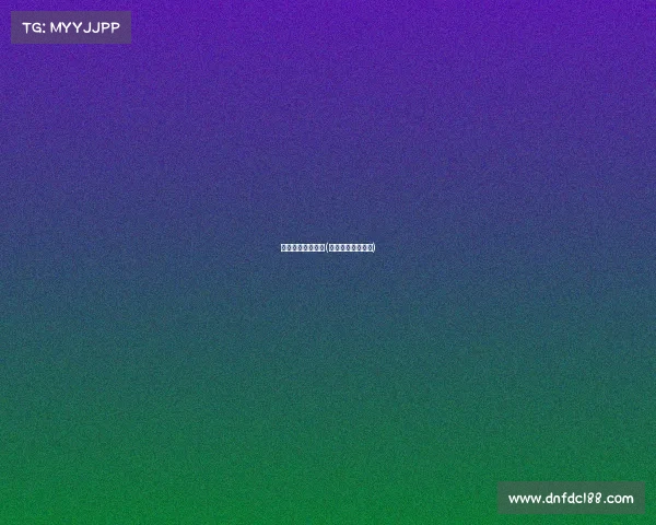 国内拳击赛事规则(中国拳击比赛规则)