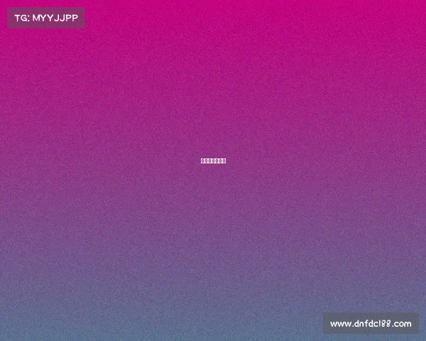 我要看赛事直播