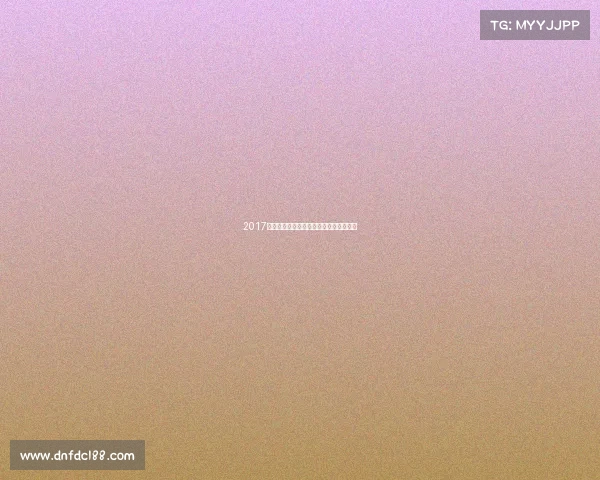 2017年拜山波拳击赛事巅峰对决全程精彩纪实