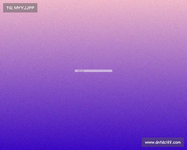 今日NBA赛事直播火热开启多场精彩对决不容错过 今日NBA赛事直播火热开启多场精彩对决不容错过