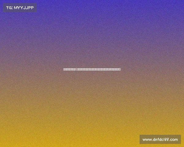 南京最近赛事直播(南京最新赛事直播盛况即时呈现全场激情对决精彩瞬间不容错过)