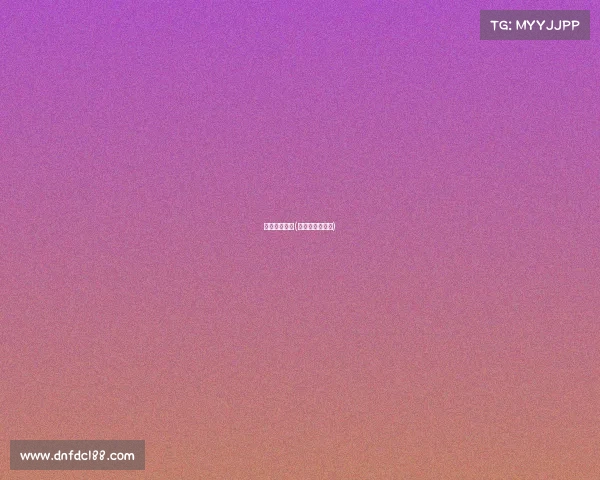 围棋赛事比赛(搜一下围棋比赛)