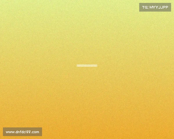 汉坎今晚赛事直播精彩不容错过