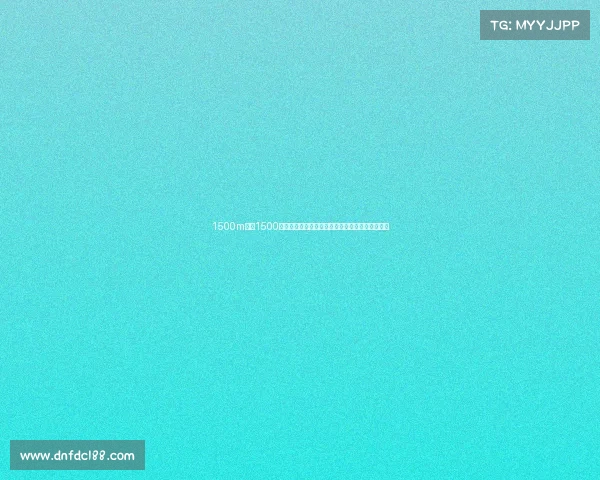 1500m赛事1500米赛事中心：耐力与速度的巅峰对决赛场英雄时刻