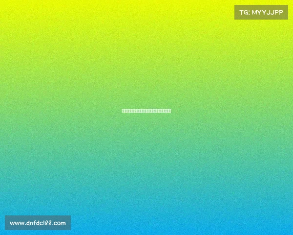 吉灵汉姆关键联赛对决球迷期待主场胜利时刻